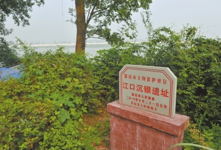 �i㨩�������s�U�J���֐�L�ʒ������u����á��