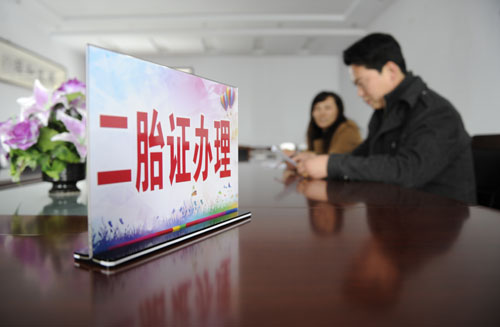 2015�e11��7��ޕ����I�e�������K����ޱ�p��ޱ�����~�ʭL����s�a�_�~�k�_�ߥ�