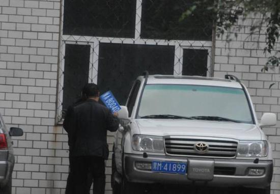 �{�Y��{�Y�L���Z���I�Εy��[���N��AB0040�o�P�����n��M41899�o�P���F�o�P�����n�d��