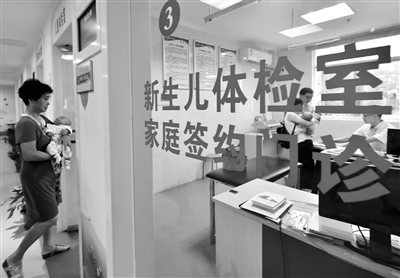 ���c����J�������j�J�d�j�����߬��|���Ҥ��i