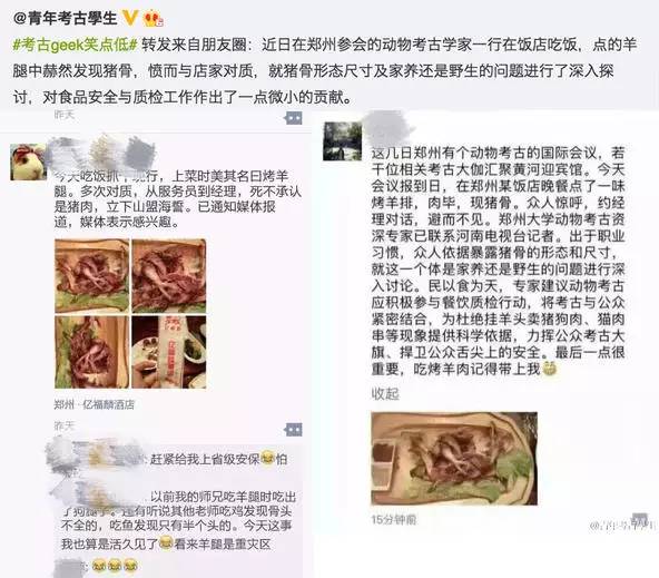 �����Y�d��毹�J�m���\���s�ùK�����r�����ΐ攪�Y����~�ΐ�