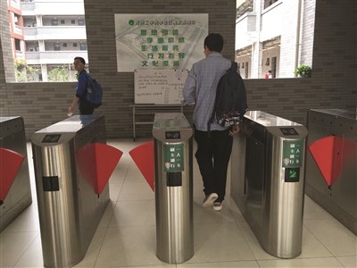  �V�\�����ܐޕӓ��ē|���x�Ѥ��O�O����t�[ ��