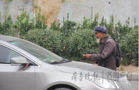 ���^�s�ݹj�Q�F�����N��������ޒÓ����P�k���I�d�o���P��