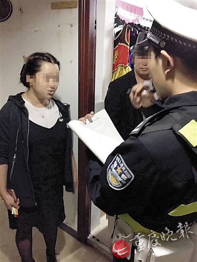 �g���h20���r�P�����r�\��� �I�[�ڶ}�ç��Y��