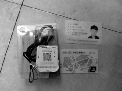 9˫_Ψaֽo A֨anp˥ᥢ 9˫_Ψaֽo A֨anp˥ᥢ