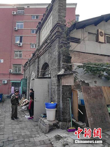 MahĐߣKjjwhMaZŦjxYMaZWoVؔतsI~k [