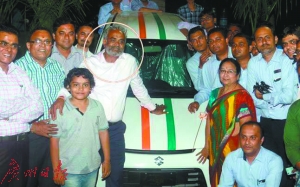 �����p�ے��|�O���H�w�Q�p�Y�z��