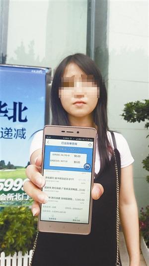 ��ʐ��Ɠ����i�ܭ˭ѕ����|�r�O�Y�~���