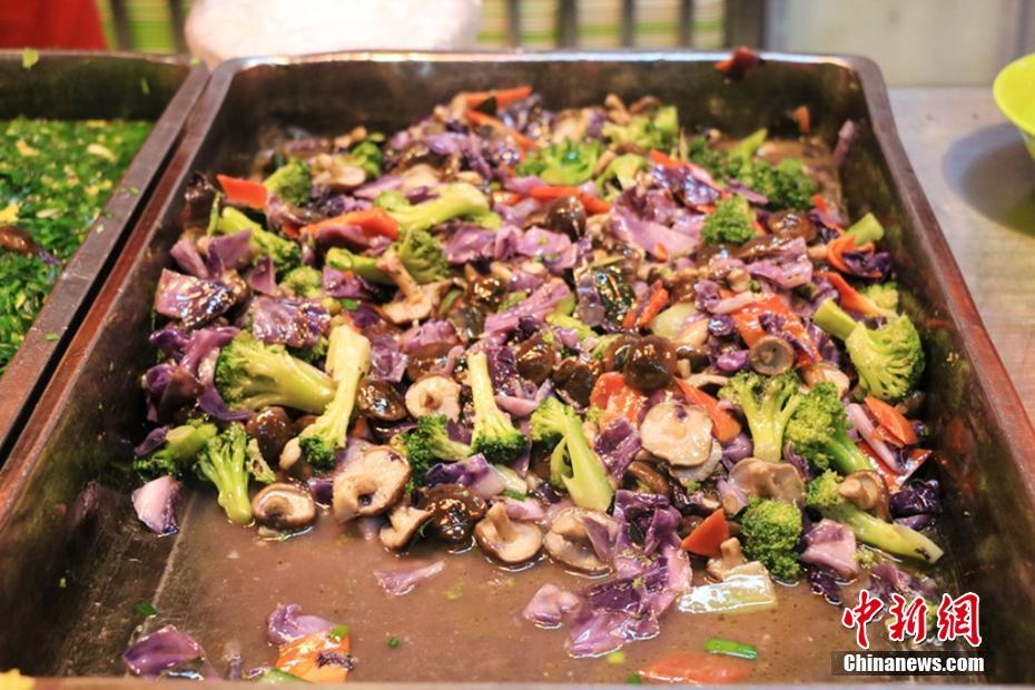 �������\���j�}�L�������������s