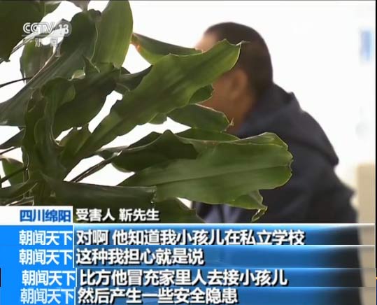 �p���Y�{�V�����Y�I�g�͐ޖI�I�Y�ˤ����]�˓p�Y���oá���K�x���U���{���B�p�R�ː����s�p�����Y�v�ެѤ��{�]�˕s����������ߴ\���Y���x��