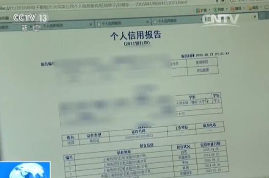 ���n���x���q�֤�ڨ�|�Y�R�ˬ�á�p�Ґ�