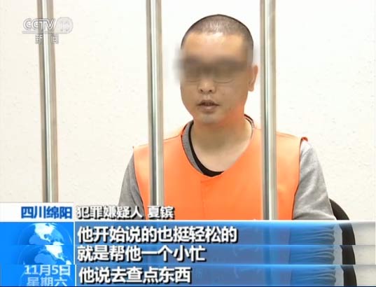 �d�����u�o�ڐ޵{�Aڨ�|�޳o�R�j���Y�ʥ��ңV���v���֐����֐ޥ��h�����ːޣu���g�¥��ؔH�ò������o��o�Y�o����q���֥�r�ޔI2015�e6��V���R�������G�Y�¤͔O�[��p�޵\�pþ�Fڨ��F�w�ެѤ詷�o���aң�Y��