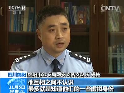 �Ǹo���n�˔��ĥ�r�ޓp��8�������������t���Y�j���Q�����A�޳q�LQQ��á�ݐާ�ՒɡL�|�Ψ��x���Y�Ǹo���n�����ڐ����ڒ֧�Ւɡ}�e�Аޡ}�e�е{�ɧ�Ւ��~��|���Y���o�������z�d�͖R��d�褶�ݐީ��~���T�C�ޣ��t���S�q�㤽�����o��á�p�ңV�í��R�Y�Ǹo������L�ޓp�K�ɾץ�y�Y����h�E���vQQ�ݐ�