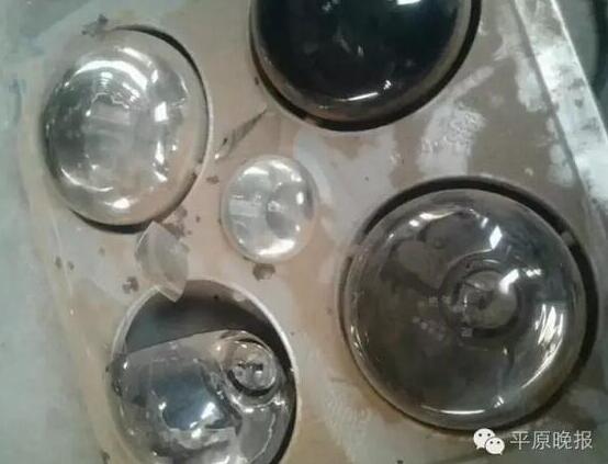 �e�h�����޽�m�ȯD�R�z�s �h���O�B���Ӻ�