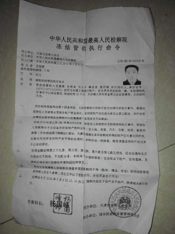 ���N���Ǭ�˭S���Q�Y�L�S�o�s����