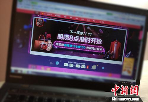 ���ťʐत�s�I�~�k �����U ��