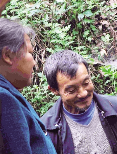 �B����ߔ͕g���ҥ](���ťʕ[)