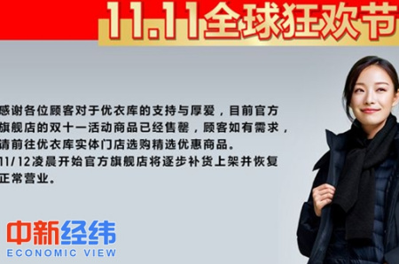 ���n�סp�w�Ѹ]꾿i���I��