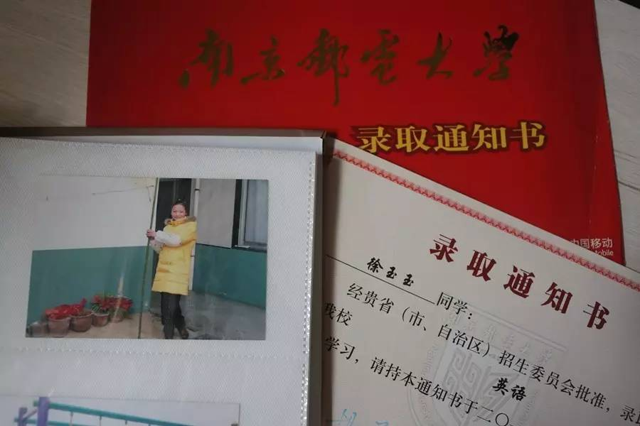 �}�ɥ��Y���q�]��