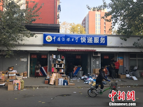 ��ä�{�C���\�ֱw�d�z����V�| ��