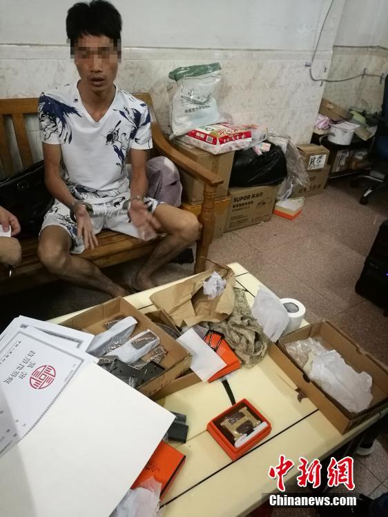 ���}�I����w�ģ������ ���R������G200����