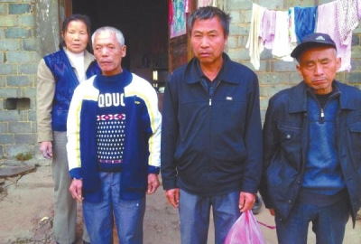 륭HnֱN}xf12eAVˡLsIʕe