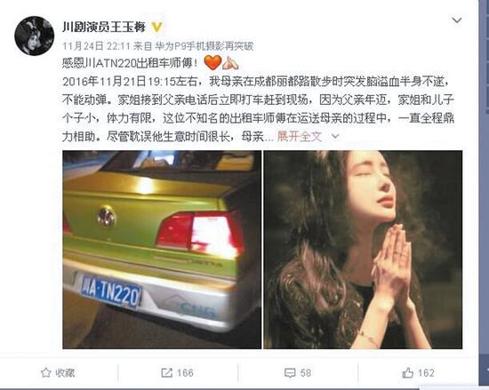  �K�`�����_�â��|�ð|���_�ɻ��Y�Lè�I�ʐ�