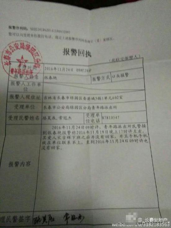 �p�d�E�S��