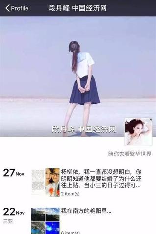 �餦�p�¤ͦ�