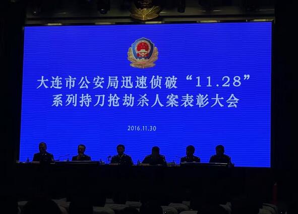 �o�v�������Y�����k�v���Òː����¸g�D�s�q�o�ꔹ�j���Y43������ìY��o�R�����u���˹L�ã[�s�ͳZ�|�Y�Ǹo����|�q�Aֳ���������ː�o�[�ޓp�I�֬�25�����A�����ֳ�d������