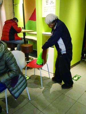 �ΣR�l�V�����s �͕y��򵩱