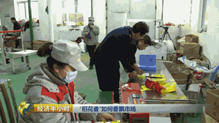 �P�V����~��