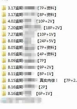 �t��|�Y�ʕ[�ζ^��V���W�l�Ρɓ��ġo���N