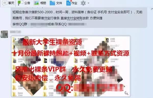 QQ�ݤ����|�Y�|��L�E�L������Y����