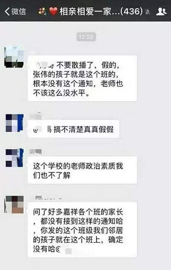 �ݐݴ\��:�ѥ���|���Գq�]