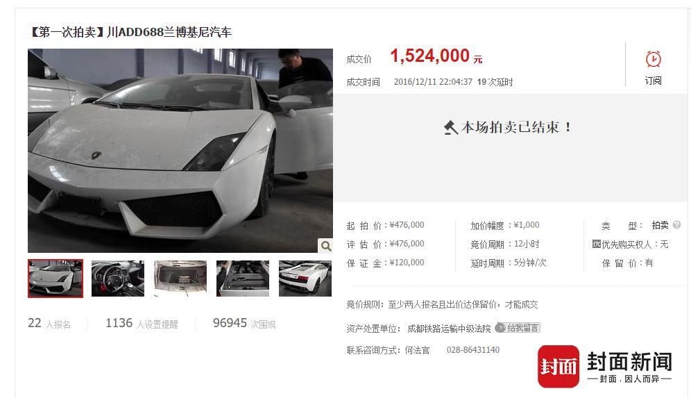 �i�[����Y�^è�H����