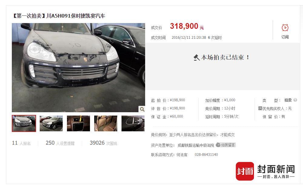  ��A5H091���ȭ��g�����o