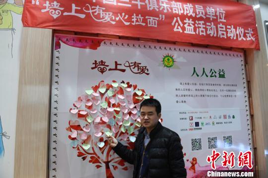 �^�b�񽧒甮�ӷR�ߕ]�r��50���������O������k