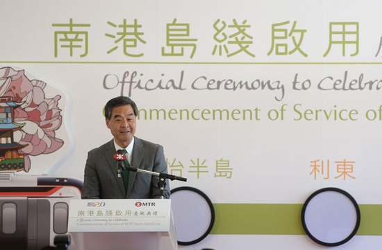 ���A�S���G���Y�|�u�ɶ}�q�ףD