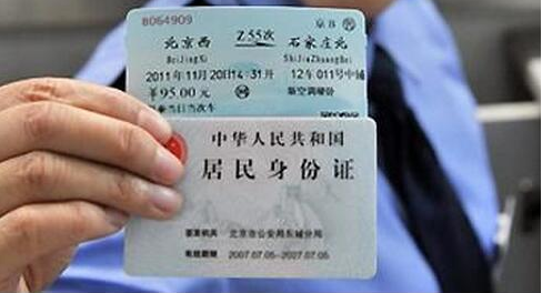 ���I�L���������̥��L���С�