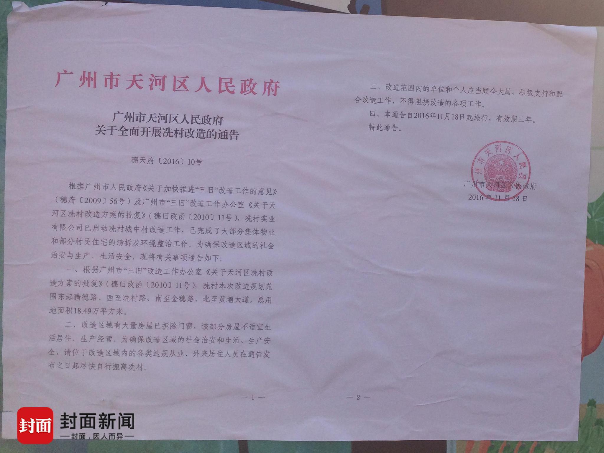 �����K�|�Y��y�q��