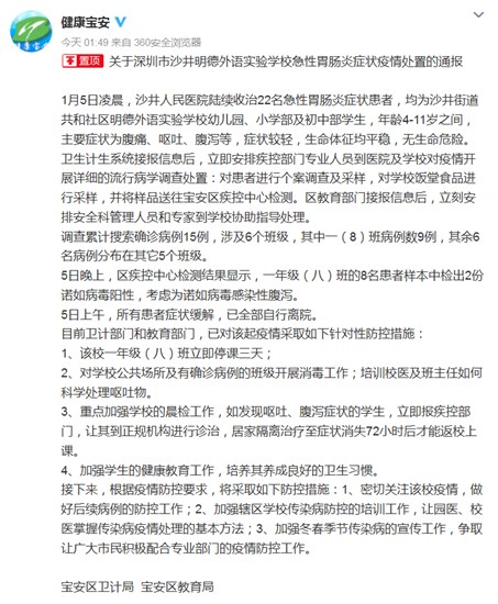 潔G�ÓĻy�\��22���\���Ь��F����M�A�ؔH�E��