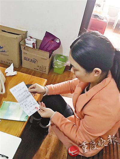 �i�oҧ�ѱo�ޒ��f�P�٤��~�練�s���Y�^�h��