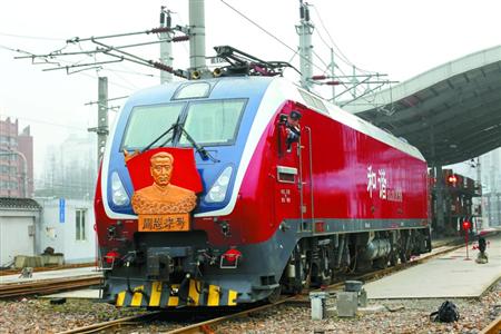 ���n�����|�޳Z�o