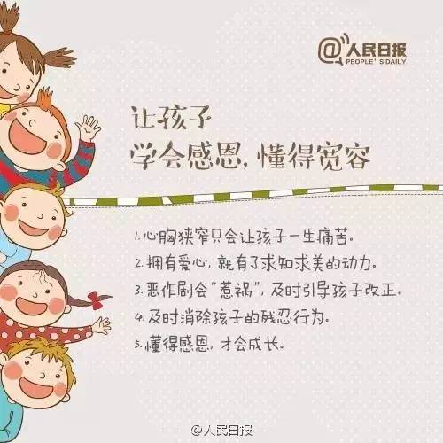 �������K���o���R���D�ެ��T���å͐�