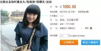 �I���P���á��