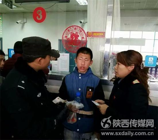 ��ҧ�W�o�V�������z���_�j�������x