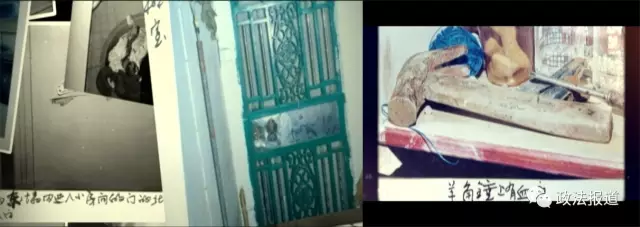 ����䕰�@�����������I�� �����N�s�s�ŕj�A�n�z