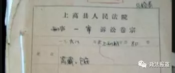 ����䕰�@�����������I�� �����N�s�s�ŕj�A�n�z