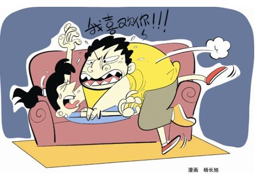 ���W�o�p���겪